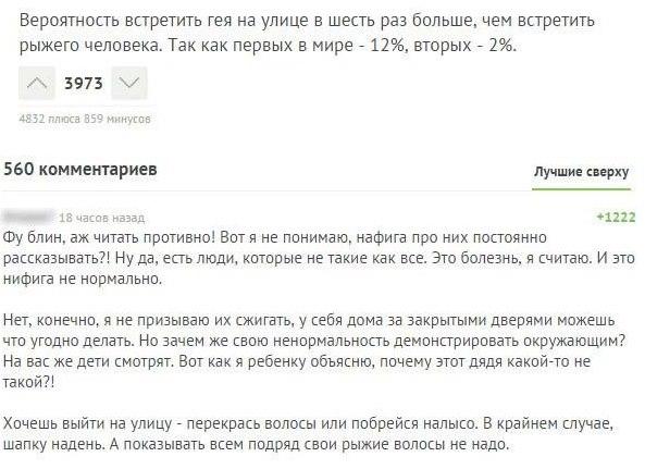 1466110572-e80919a596638d74ee05ce4ba2f14ea5