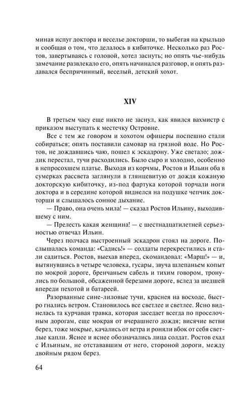 AST000000000009602-066