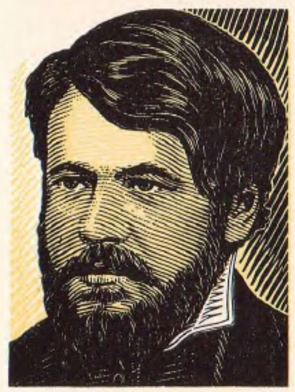 Димчо Дебелянов