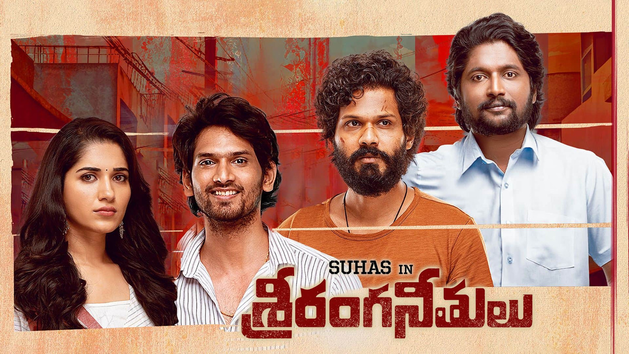 Sriranga Neethulu (2024) [Hindi-Telugu]