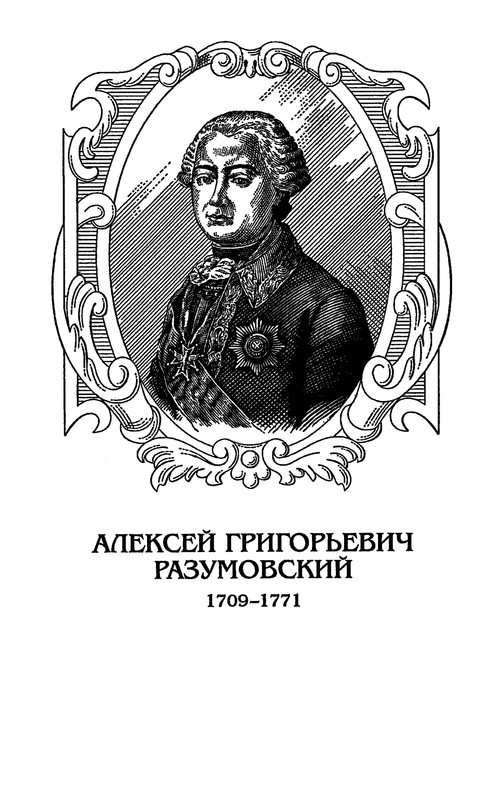 p0006