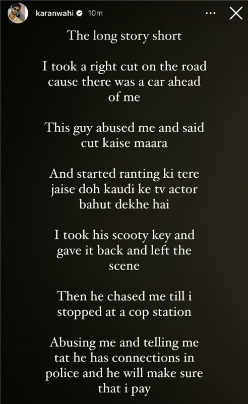 Screenshot 2024 02 07 085220 - Karan Wahi accuses biker of abusing and harassing him on Mumbai streets, shares video
