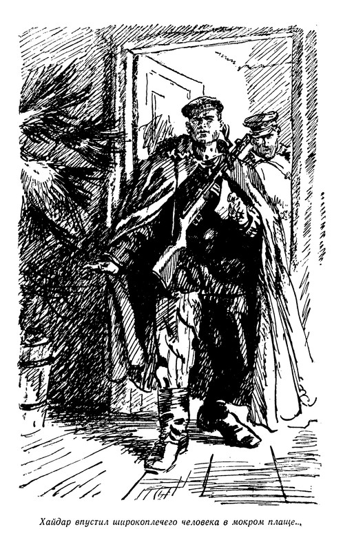 p0013