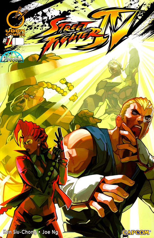 Street Fighter IV (2008)