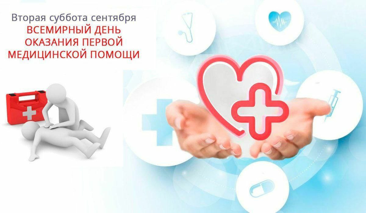 IMG_20230909_100239_193