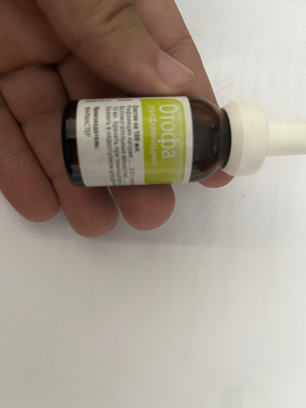 A05F88BA-04B2-4D41-B078-021B4AE86170