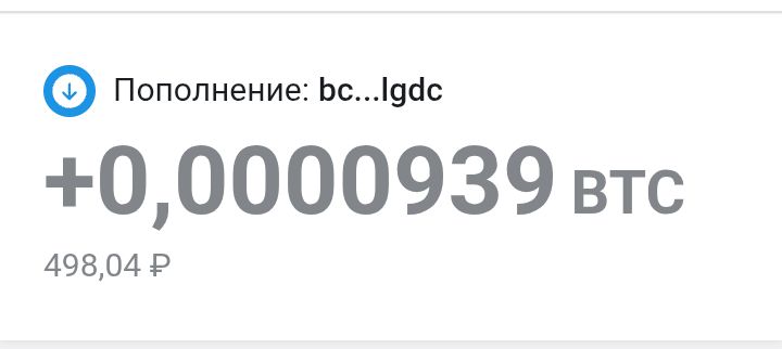 Screenshot-20260208-083736.jpg