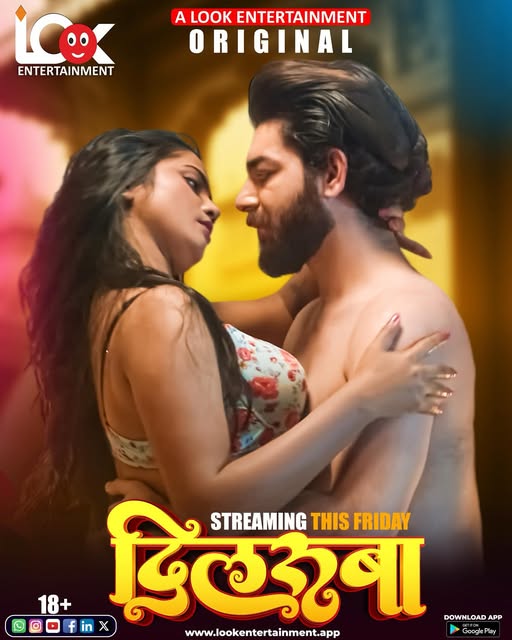 Dilruba (2025) S01 Hindi LookEntertainment WEB-DL H264 AAC 1080p 720p Download