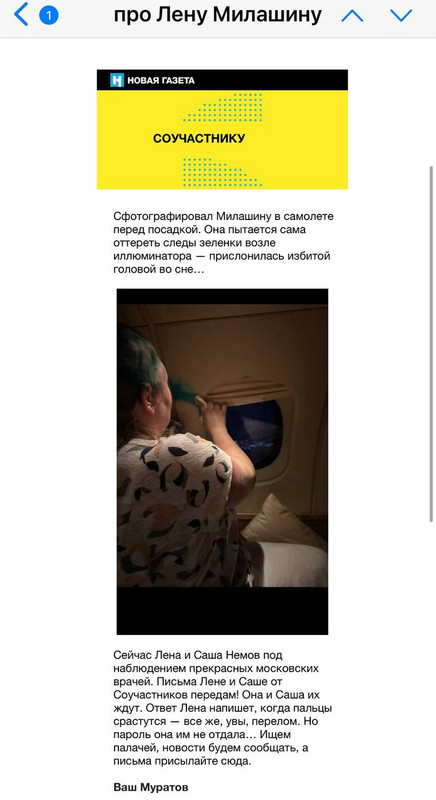 IMG_20230706_121702_958