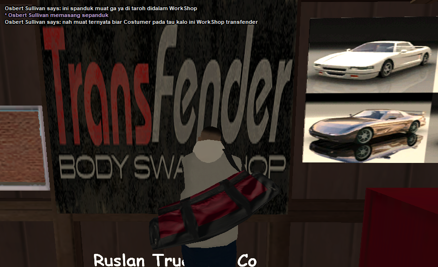spacer.png