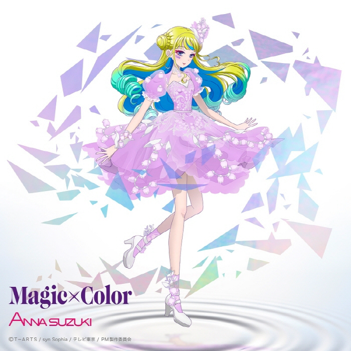 [2022.08.17] TVアニメ「ワッチャプリマジ！」OP3テーマ「Magic×Color」／鈴木杏奈 [FLAC 96kHz/24bit]插图icecomic动漫-云之彼端,约定的地方(´･ᴗ･`)