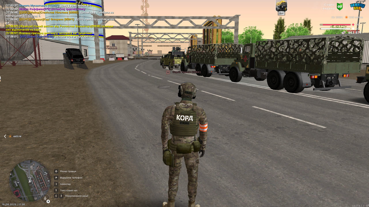 UKRAINE GTA 19.08.2025 17_58_14