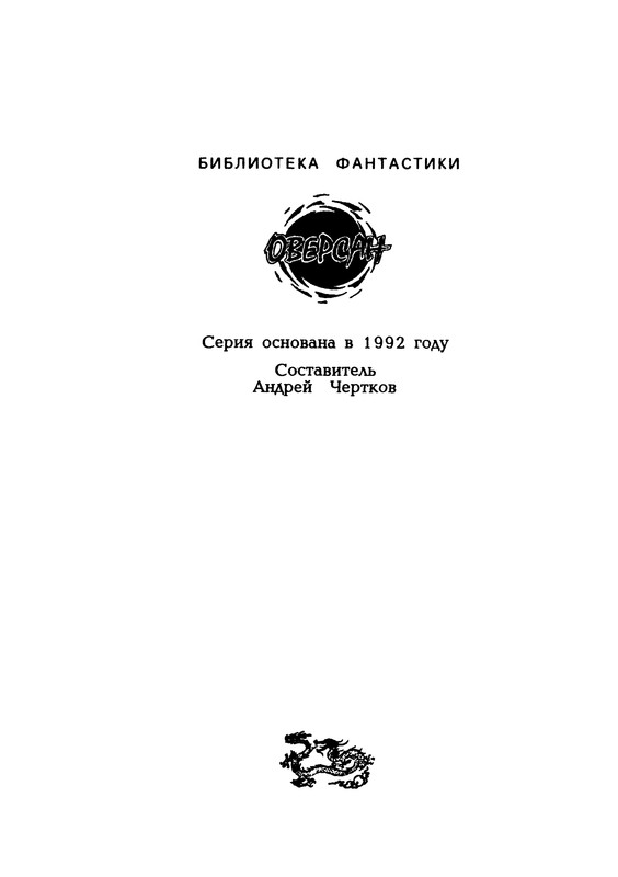 p0005