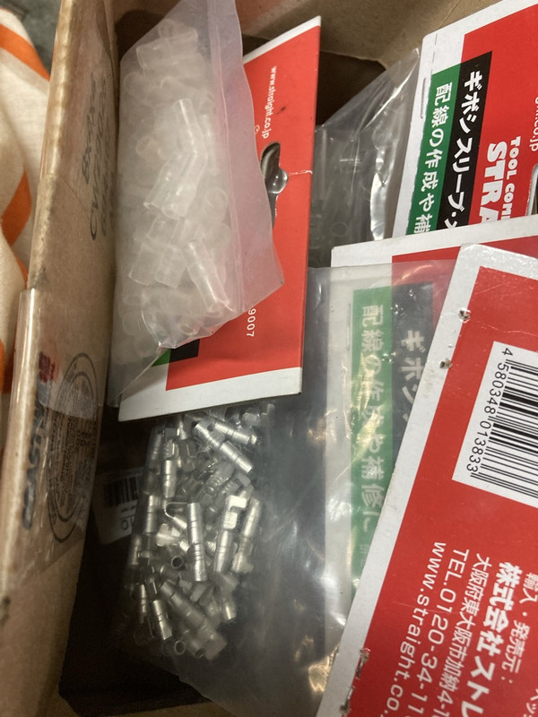 37FA4F95-098B-4B86-94F0-A6C38EC9E033_1_105_c