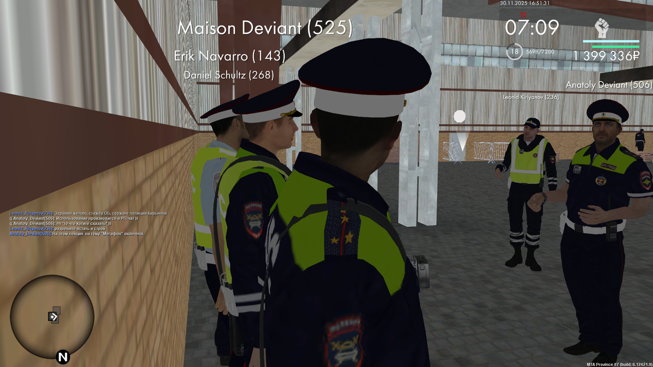 mta screen 2025 11 30 16 51 31