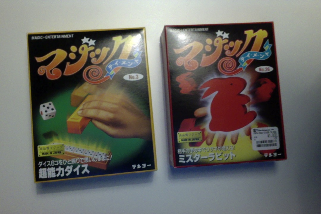 mr. Rabbit and Flash Dice