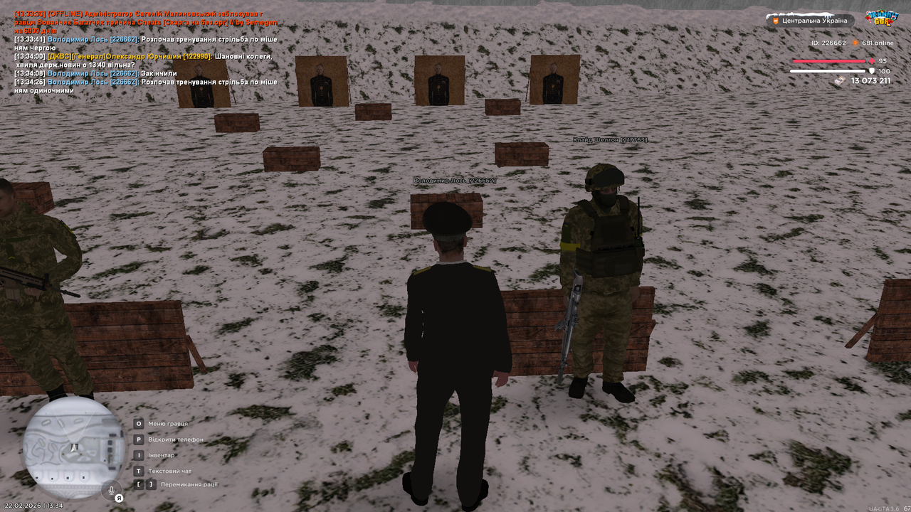 mta screen 2026 02 22 13 34 32