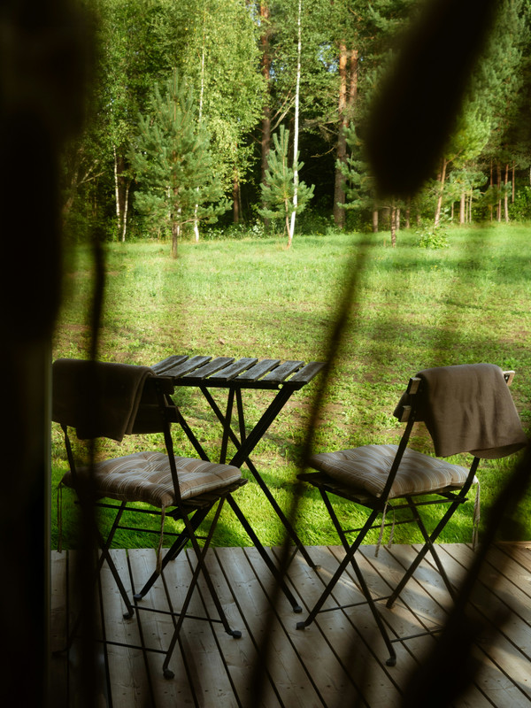 Terrasse privée