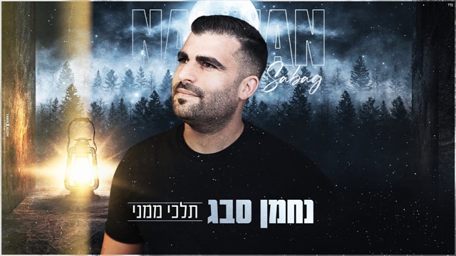 תמונה