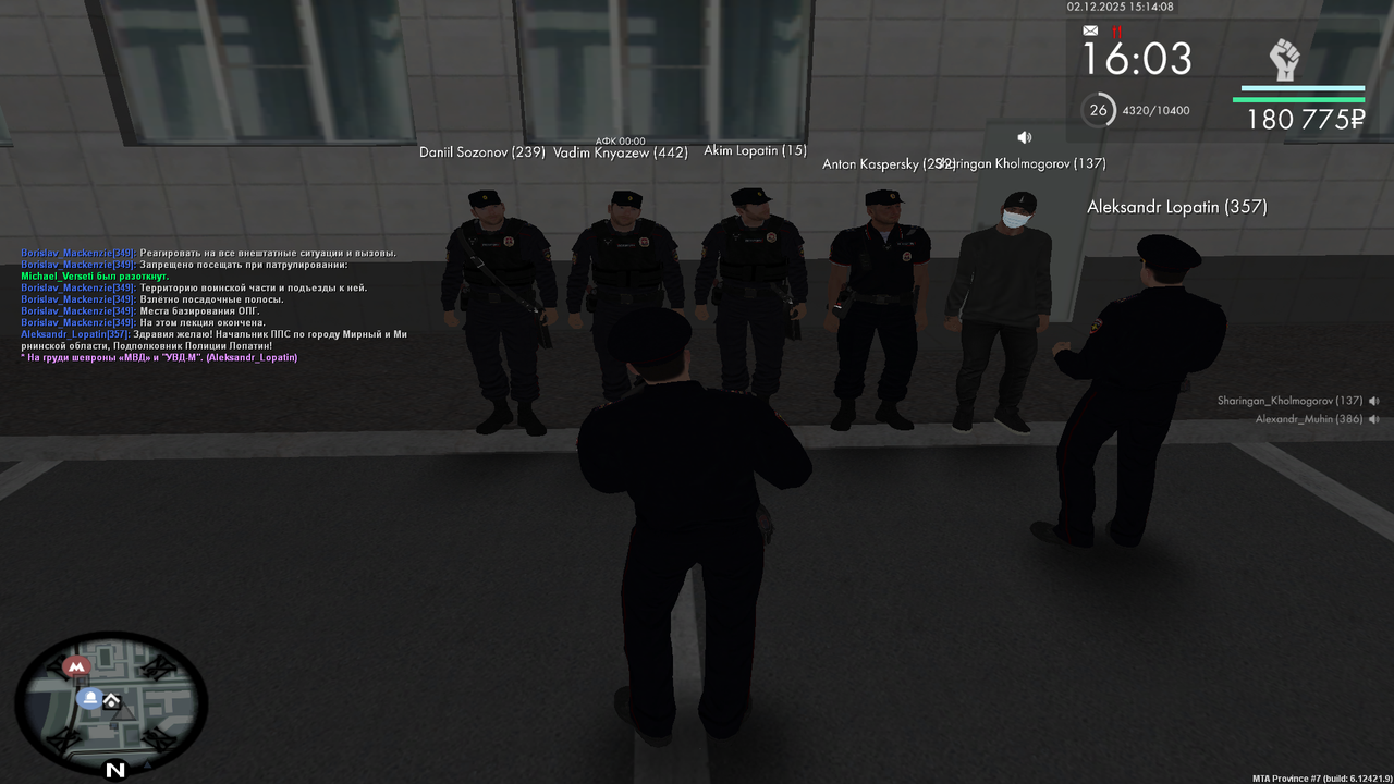 MTA San Andreas 02 12 2025 19 14 07