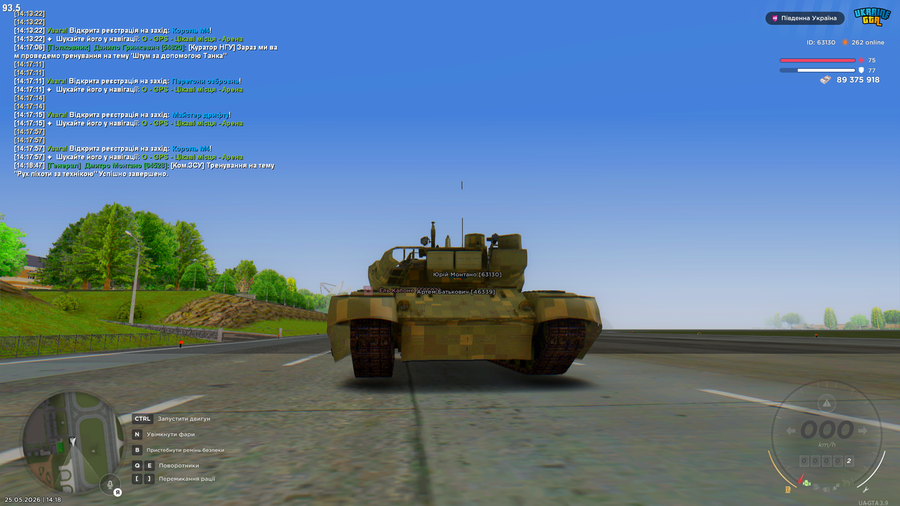 Grand Theft Auto San Andreas Screenshot 2026 05 25 14 18 50 47