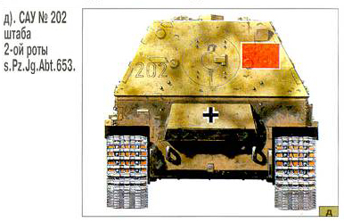 Ferdinand_Elefant_s.Pz.Jg.Abt.653_№ 202_боковик_