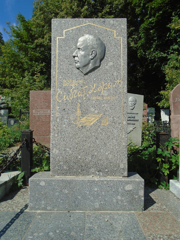 Grave-of-Sibgat-Hakim-(2021-08-06)-04