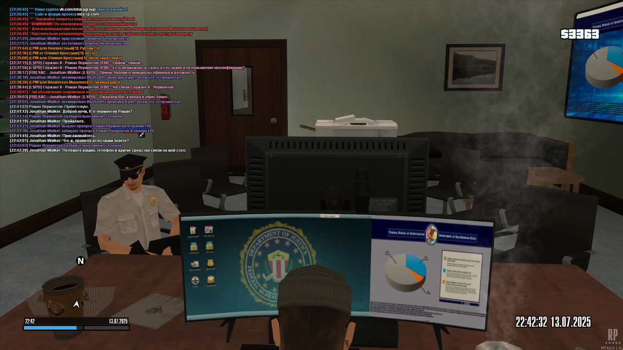 mta-screen_2025-07-13_22-42-28