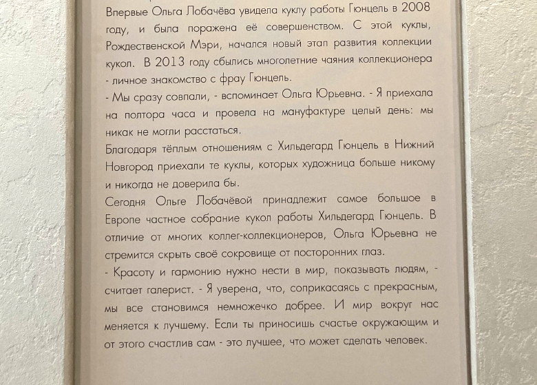 https://i.postimg.cc/zXjmZSfq/110.jpg