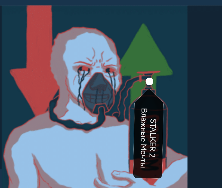 COPIUM-2023-1-768x385-edit-8447921231960