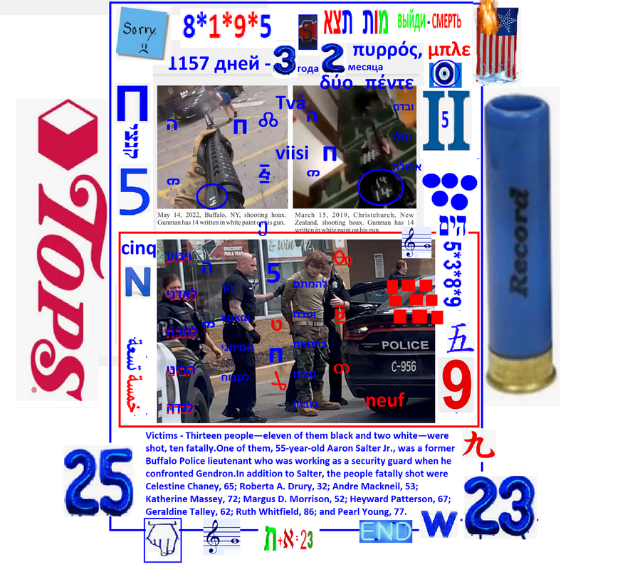 https://i.postimg.cc/zXjyqgg4/1935.png