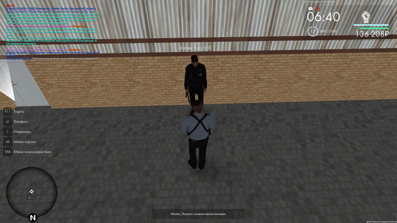 IMG 20251031 231227 248