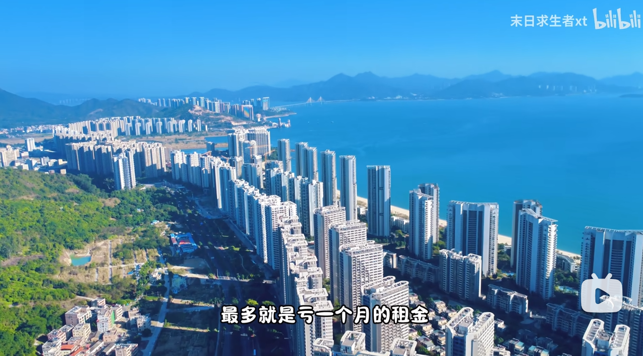 Re: [問卦] 去對岸買房退休的人預算都抓多少呢?