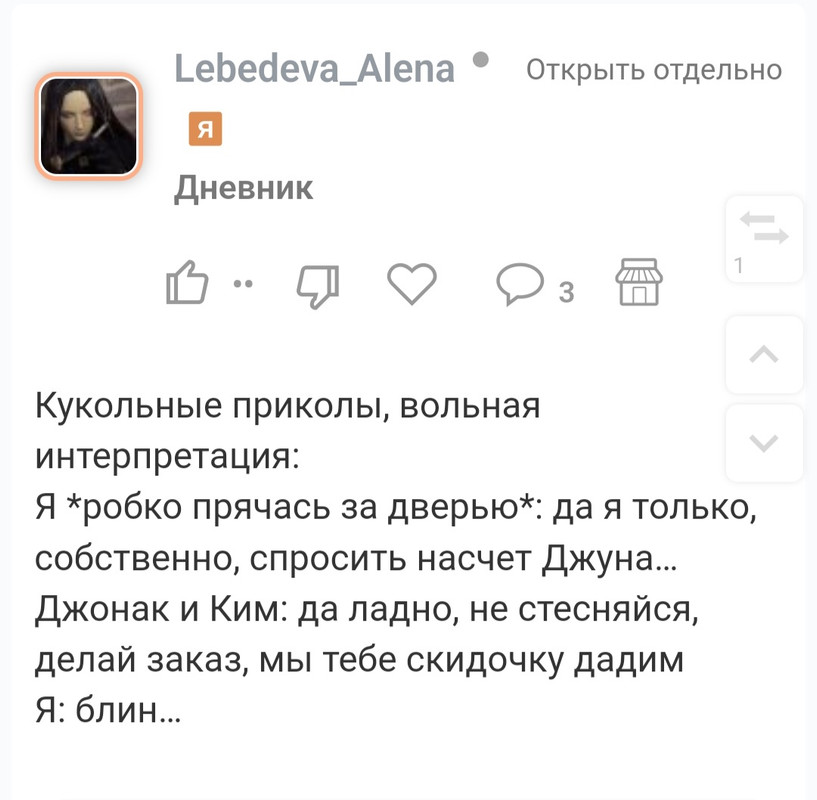 Screenshot-20240109-103433-Samsung-Internet.jpg