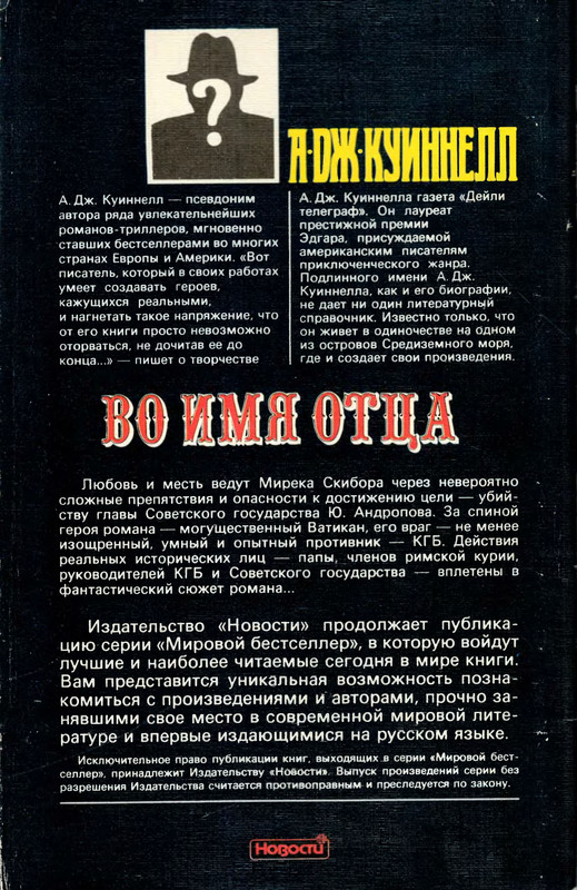 2-p0341