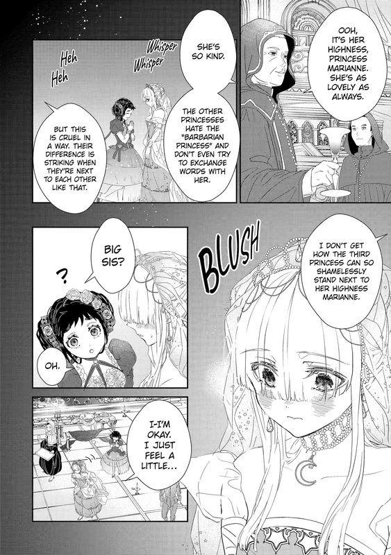 The Newbie Princess Doesn't Want a Game Over! - c000 (v01) - p006 [web] [Manga UP!] [Oak]