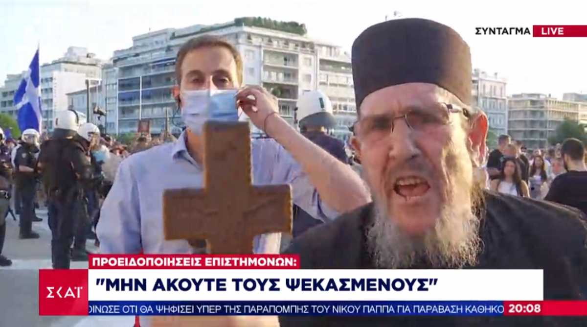 Εικόνα