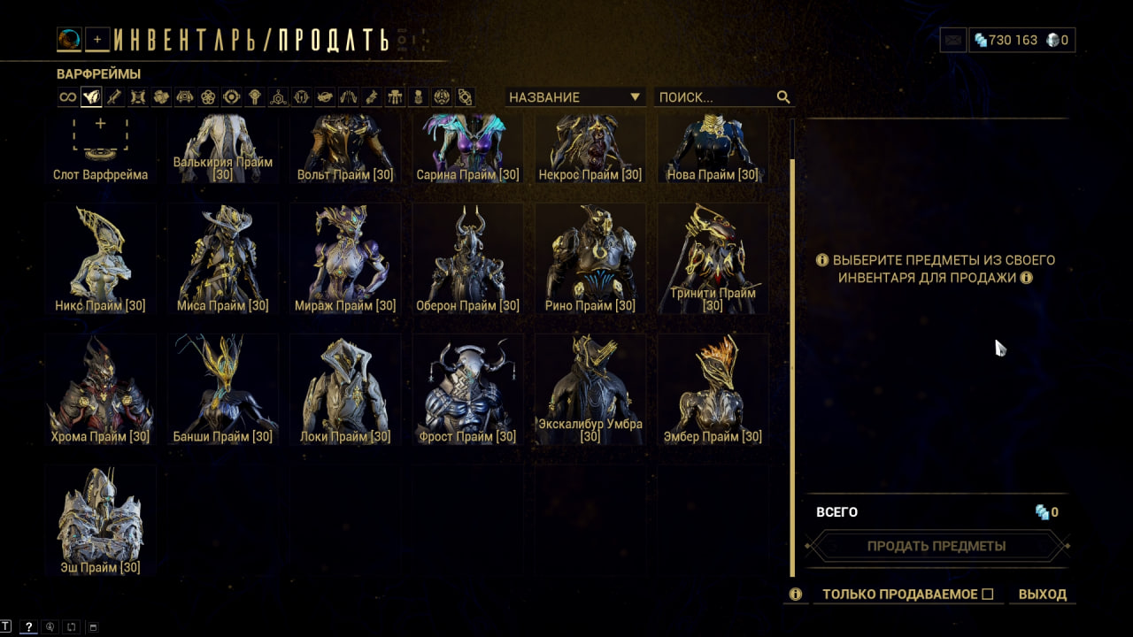 photo 28 2026 01 26 21 22 01