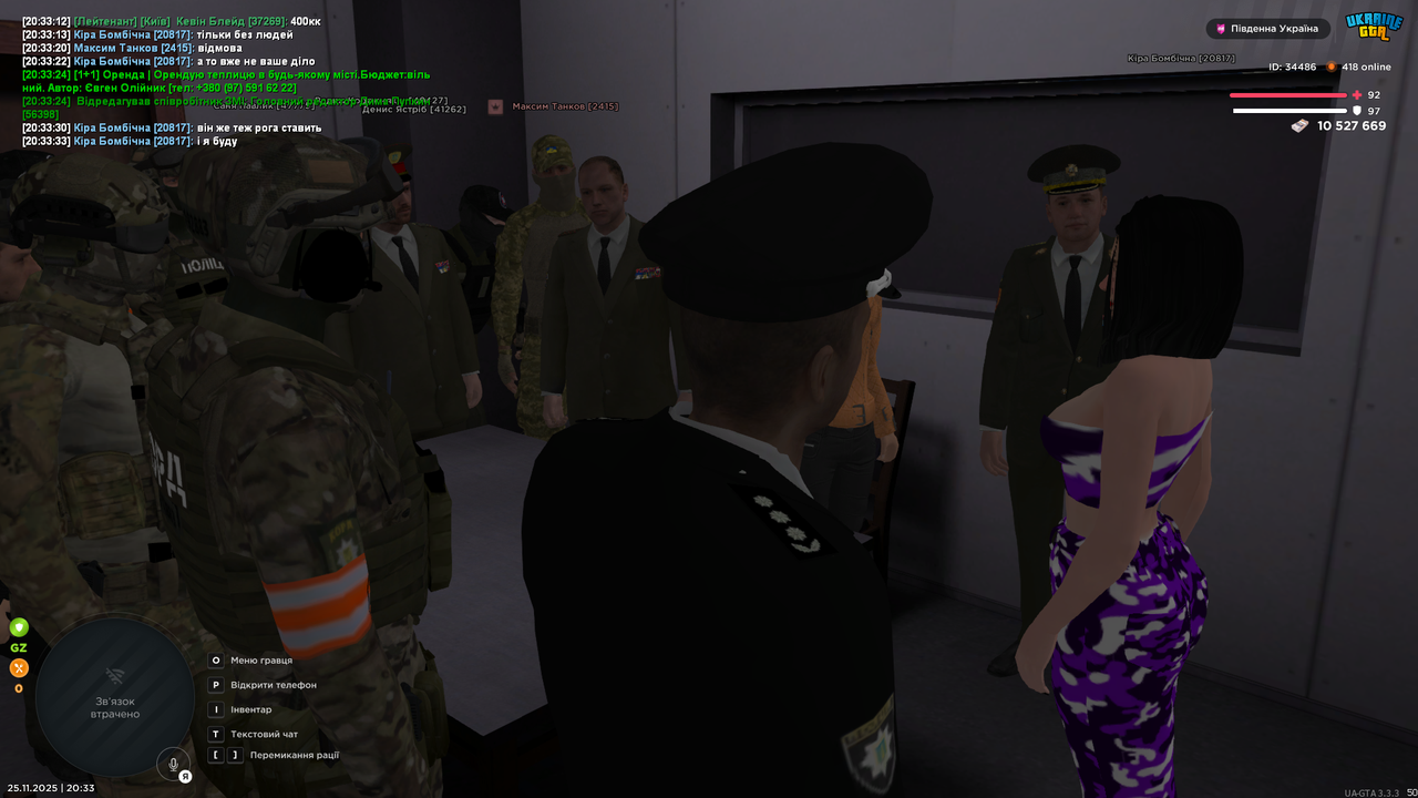 Grand Theft Auto San Andreas Screenshot 2025 11 25 20 33 37 78