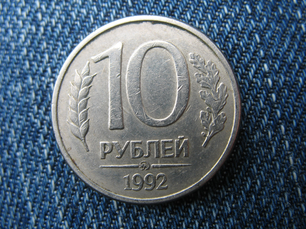 Core i7-11700f. Пачка денег 1000$. Гришко логотип. 99 грн. Миньоны чипсы lay s.