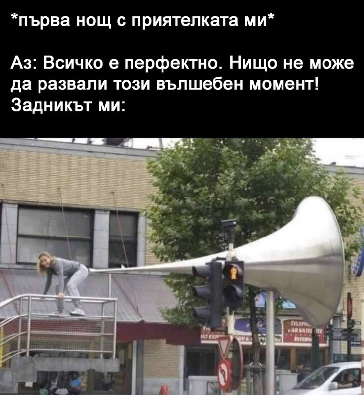 proooottt
