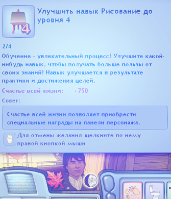 TS3-W-2025-01-14-00-40-13.jpg