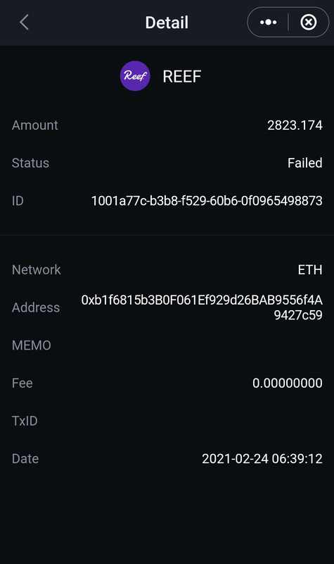 Screenshot_20210224_170343_io.safepal.wallet