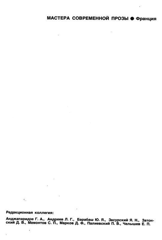 p0002