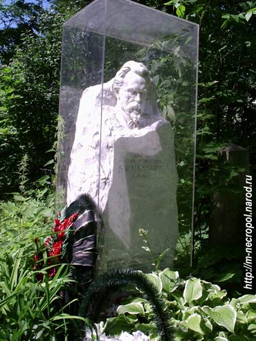 vernadskiy1