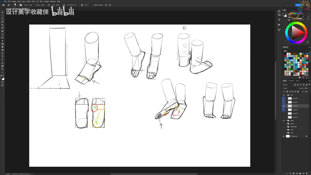 04 3 D Expressions of Major Joints such as Hands and Feet mp4 0003