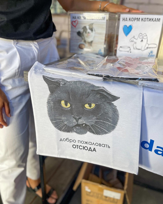 D87E325D-40EE-41F6-9E61-084399004140