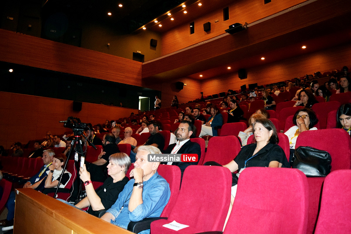 FORUMDSC-1473