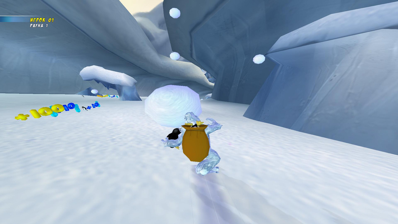 Yeti 2018-07-16 15-22-50-67