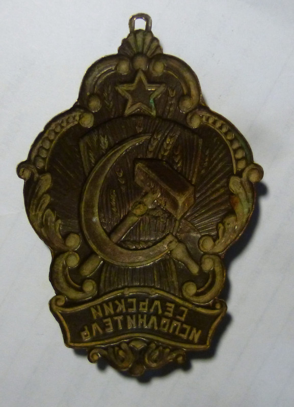 P1120380